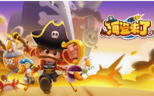 PG免费版模拟器2024最新版